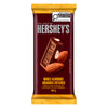 Hershey's Creamy Milk Chocolate Whole Almonds, 100 g