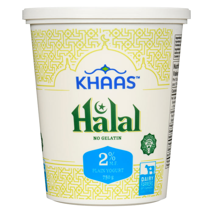 Halal Plain Yogourt 2% M.F., 750g