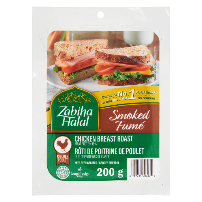 Zabiha Halal Rôti de Poitrine de Poulet Fumé, 200 g