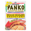 Kikkoman Bread Crumbs Panko Japanese Style, 227-g