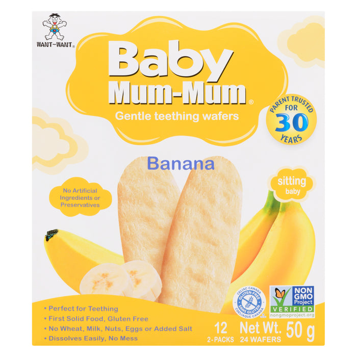 Baby Mum-Mum Gentle Teething Wafers Banana, 12-Pack, 50-g