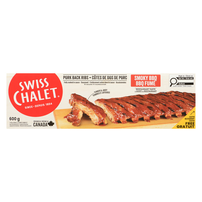 Côtes de dos de porc BBQ fumé Swiss Chalet - 600 g