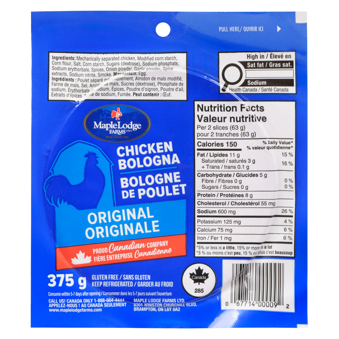 Maple Lodge Farms Ltd Chicken Bologna Original - 375g