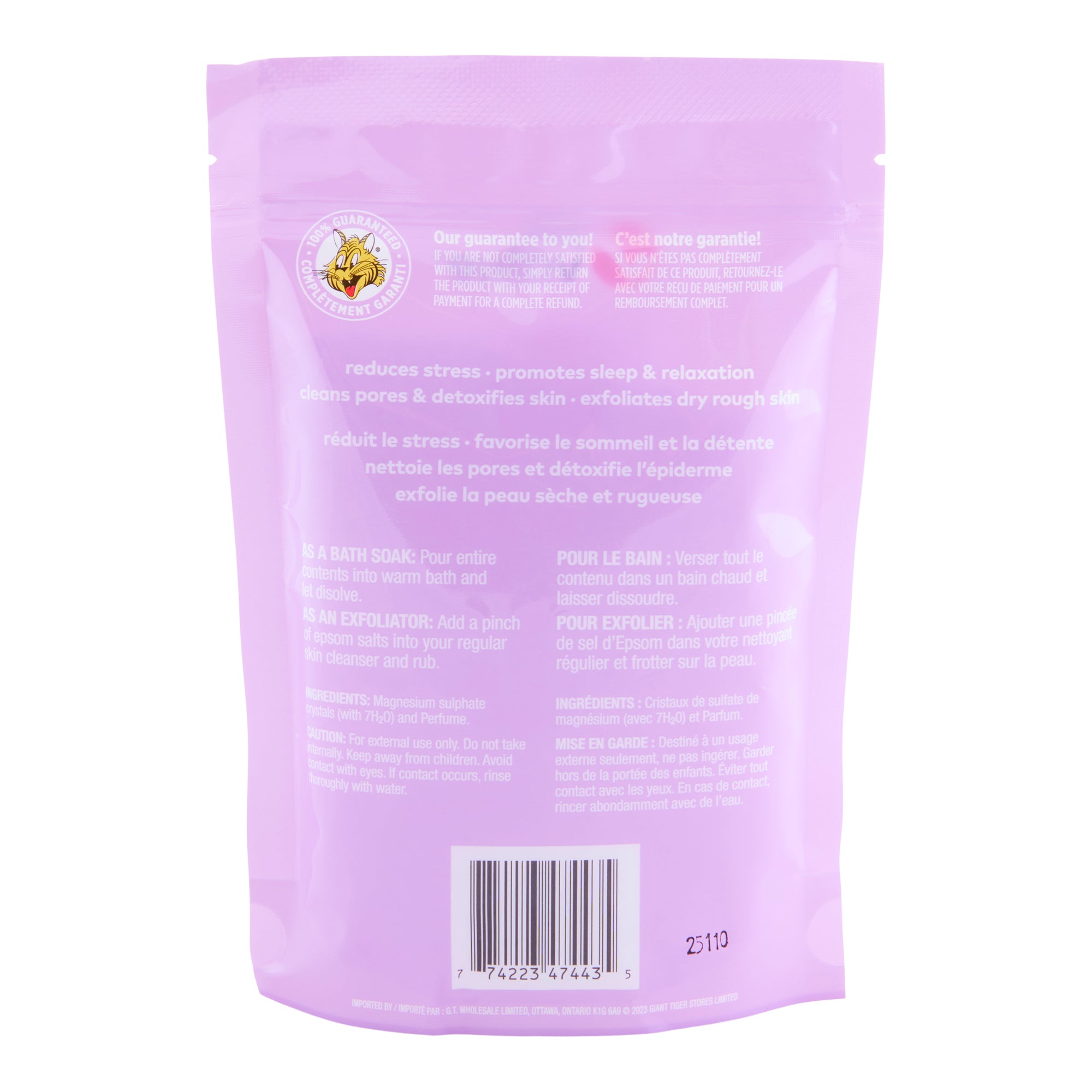 Giant Value Lavender Epsom Salts, 454g Giant Tiger