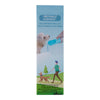 Pet Water Bottle, 400-ml