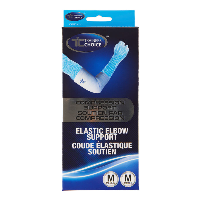 Trainers Choice Elastic Elbow Compression Support, Medium