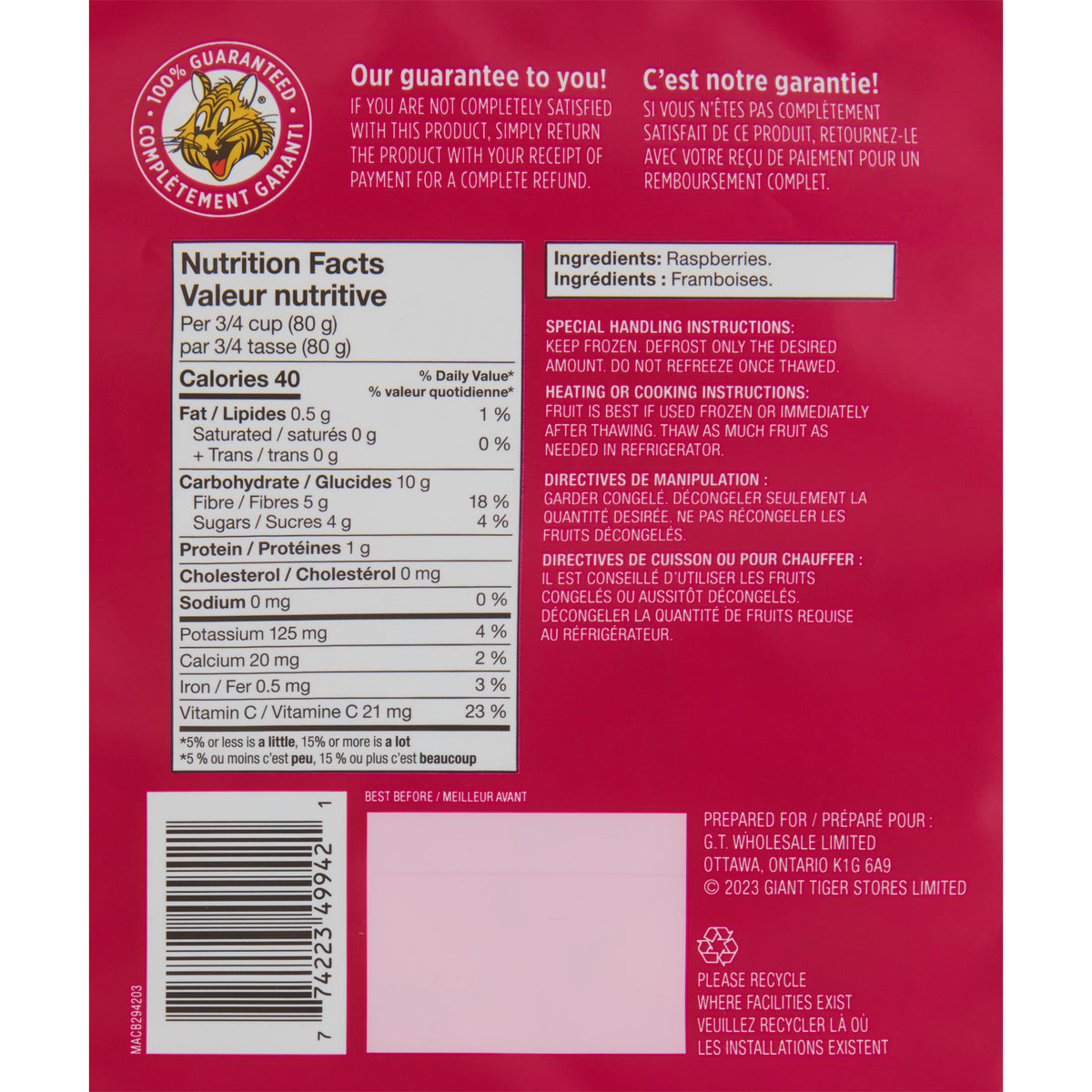 Giant Tiger Marché Raspberries, 300 g