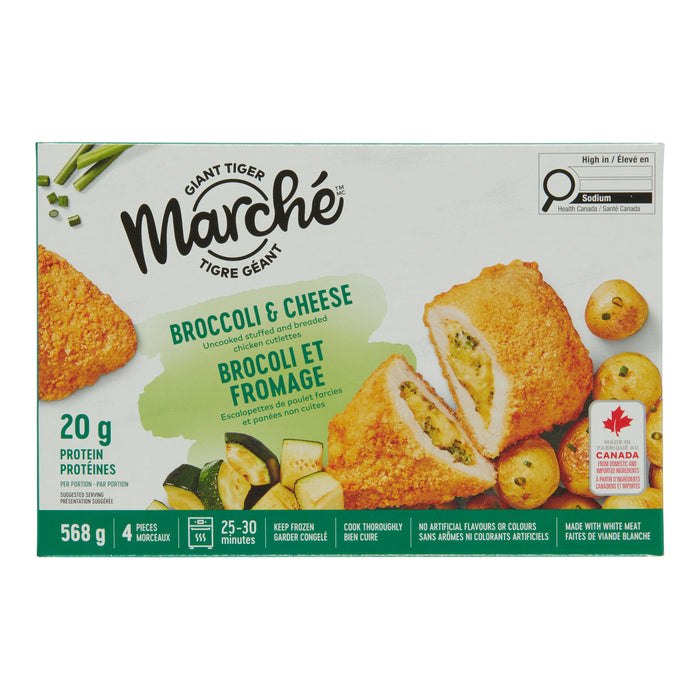 Giant Tiger Marché Broccoli and Cheese Chicken Cutlets, 568 g