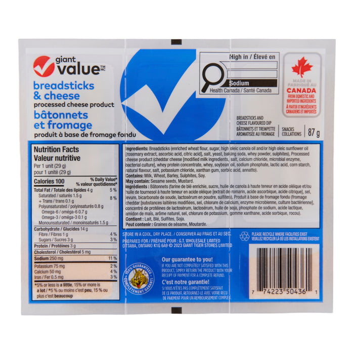 Giant Value Breadsticks and Cheese, 3-Pack, 87 g