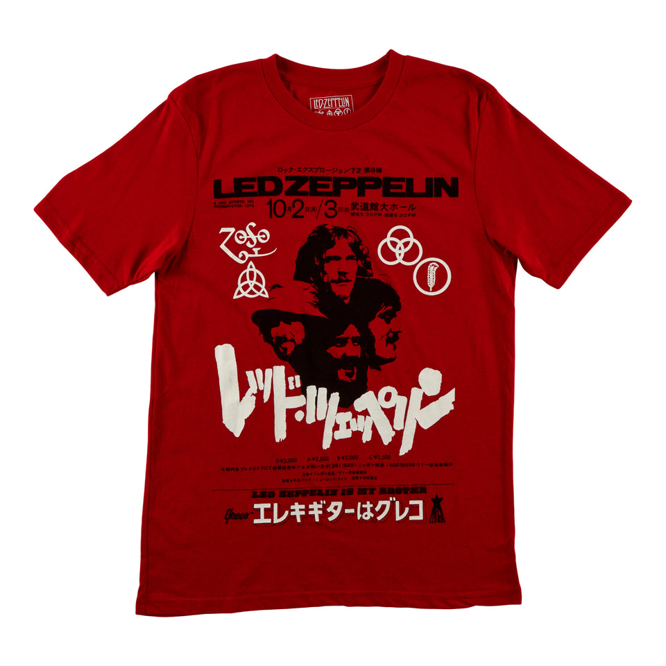 GIRL IN RED ASIA TOUR Tシャツ Lサイズ バンT preview_images_1326938_f_01_96