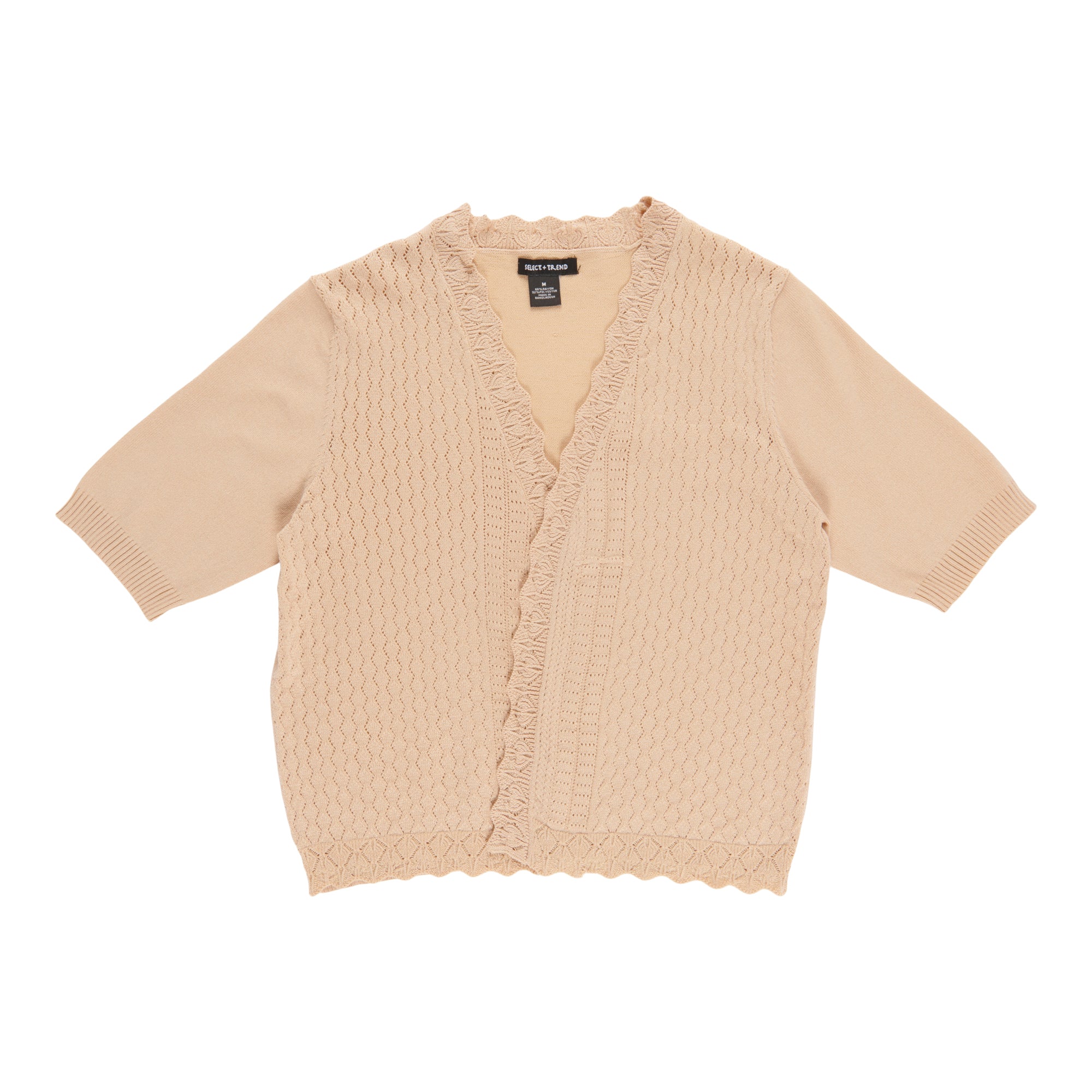 Women's Short Sleeve Open Front Cardigan Giant Tiger