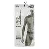 Caleçon boxeur respirant RBX pour hommes