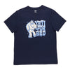 Mountain Ridge Men's Screen Printed Short Sleeve Sleepshirt