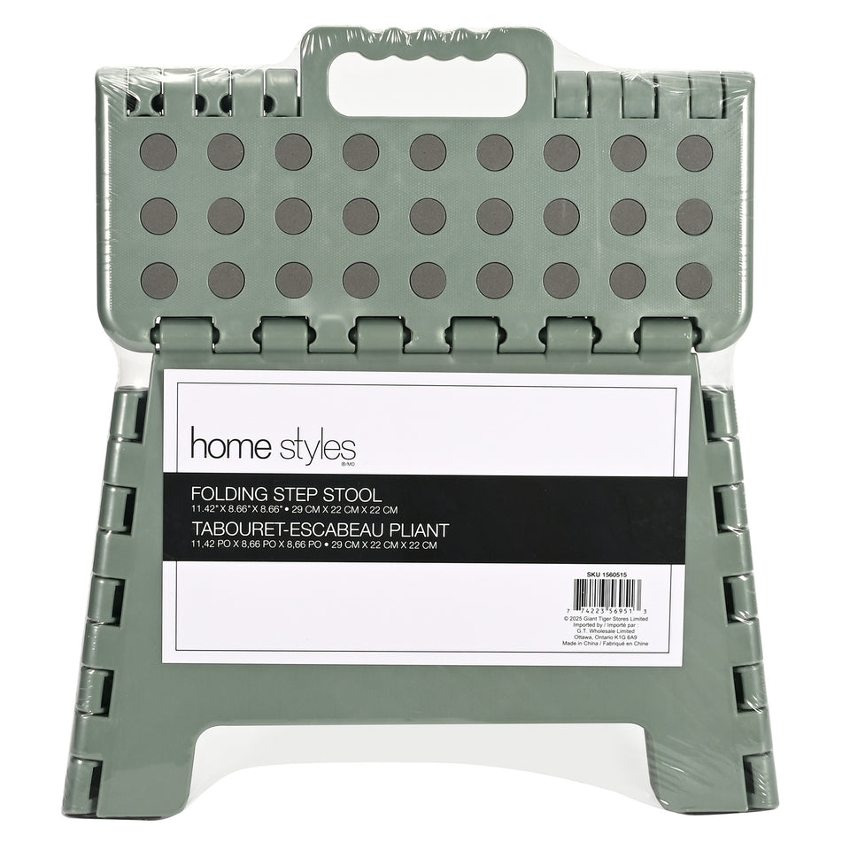 Escabeau pliant HomeStyles - 11.3 po x 8.5 po x 8.5 po – Giant Tiger