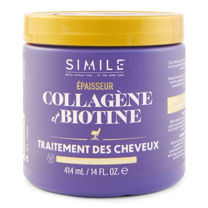 Simile Thickening Hair Mask Biotin & Collagen, 414 mL