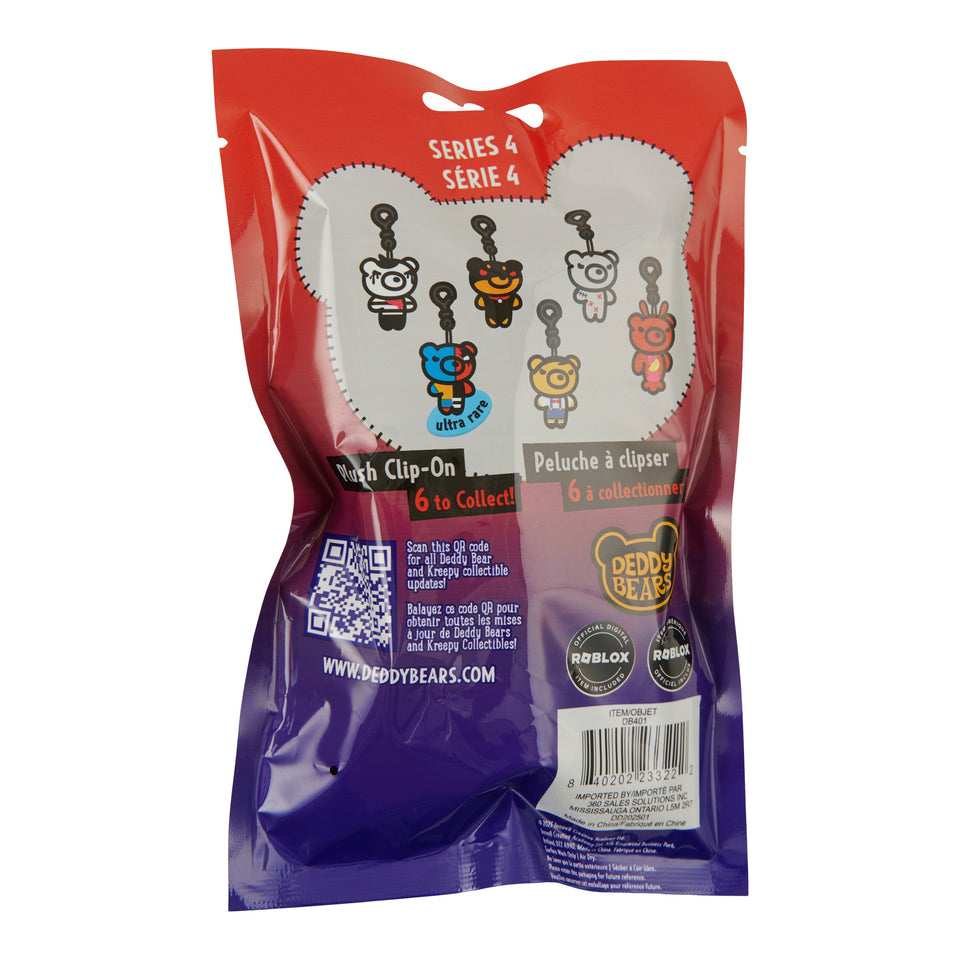 Deddy Bear Blind Bag – Giant Tiger