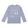 Girls' Long Sleeve Printed T-Shirt
