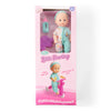 Baby Doll With Tricycle Gift Set, 5 Piece
