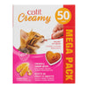 Catit Creamy Lickable Tube Cat Treats, Chicken & Shrimp, 50-Pack