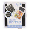 Blackboard Bento Boxes, 2 Pack