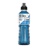Boisson Powerade Zero, framboise bleue, 710 ml