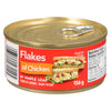 Maple Leaf Flocons de Poulet - 156g