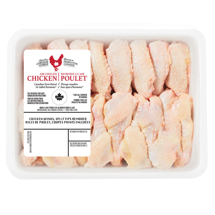 Split Chicken Wings, 480 g