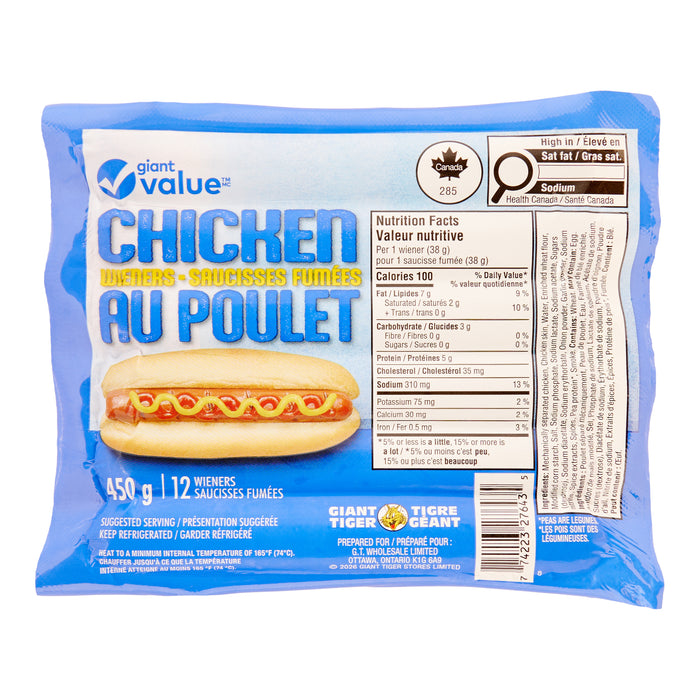 Saucisses de Poulet Giant Value, emb. de 12, 450 g
