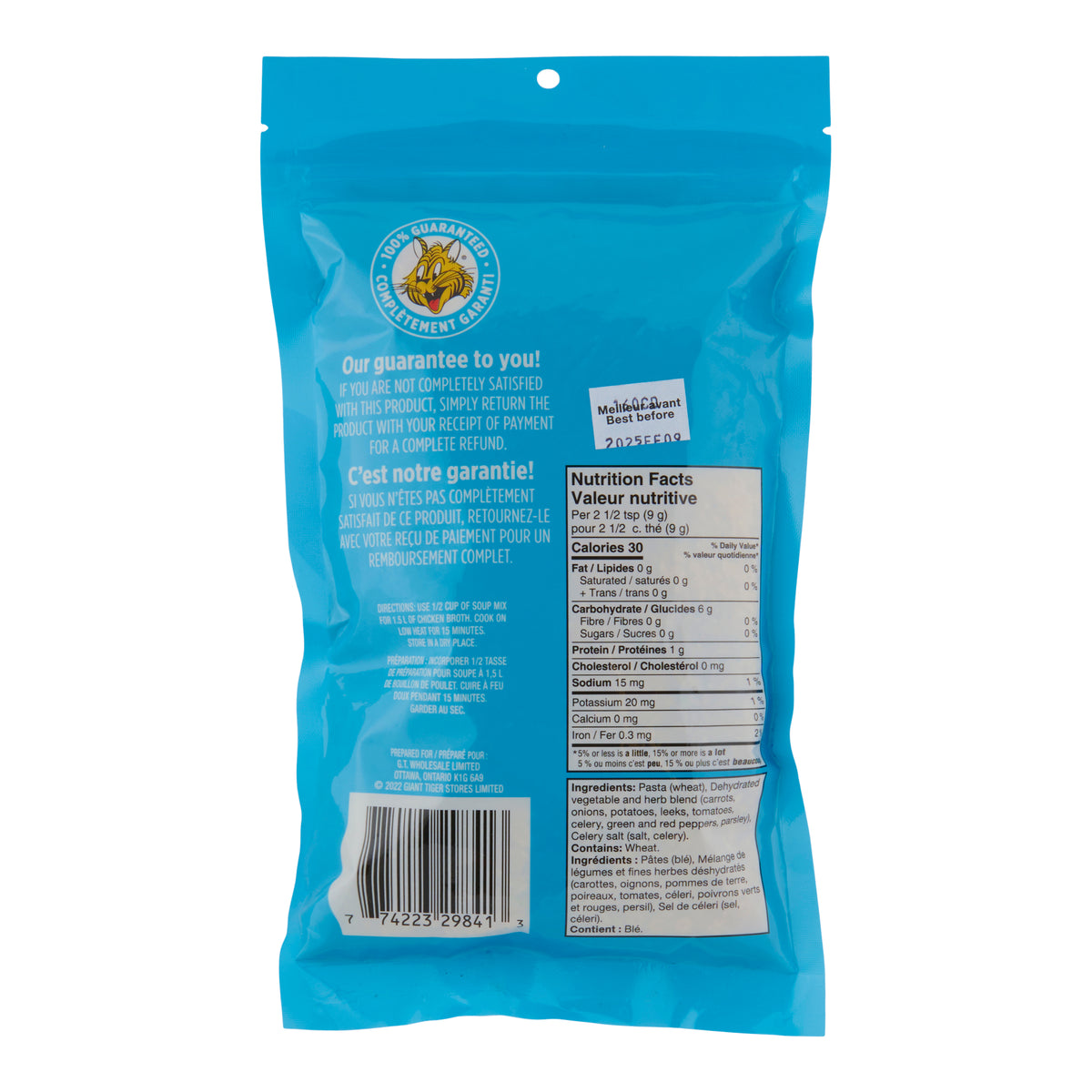 Giant Value Julienne Soup Mix - 375g – Giant Tiger
