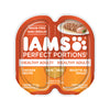 Nourriture humide pour chats IAMS PERFECT PORTIONS Pâté recette au poulet 75 g