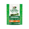 Gâteries dentaires pour chiens adultes GREENIES Original petit format, 5 gâteries, 85 g