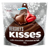 Hershey's Kisses Milk Chocolate - 180g