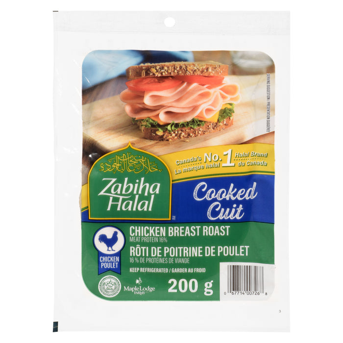 Poitrine de poulet cuite de Zabiha Halal, 200 g