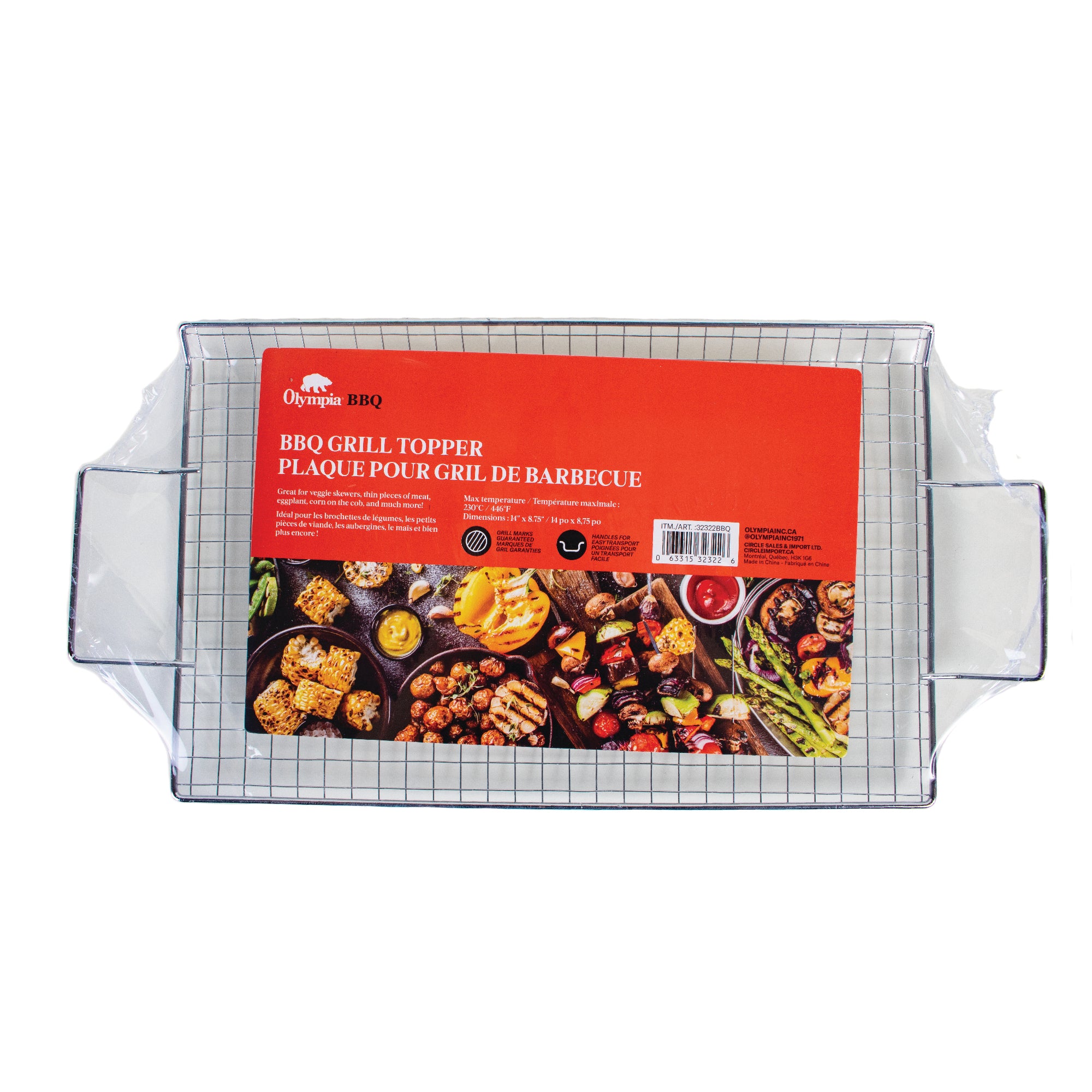 Olympia BBQ Wire Grill Topper Sheet Giant Tiger