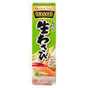 House Foods Wasabi Style Horseradish Paste, 43-g